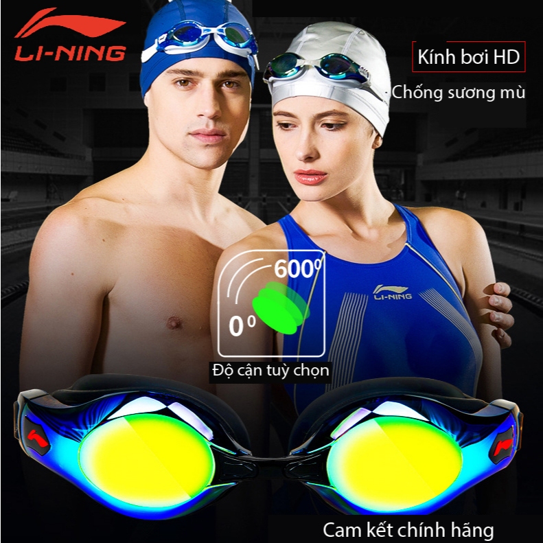 Li-ning Mirrored Myopia Swimming Goggles LINING Myopia Swimming Goggles ...