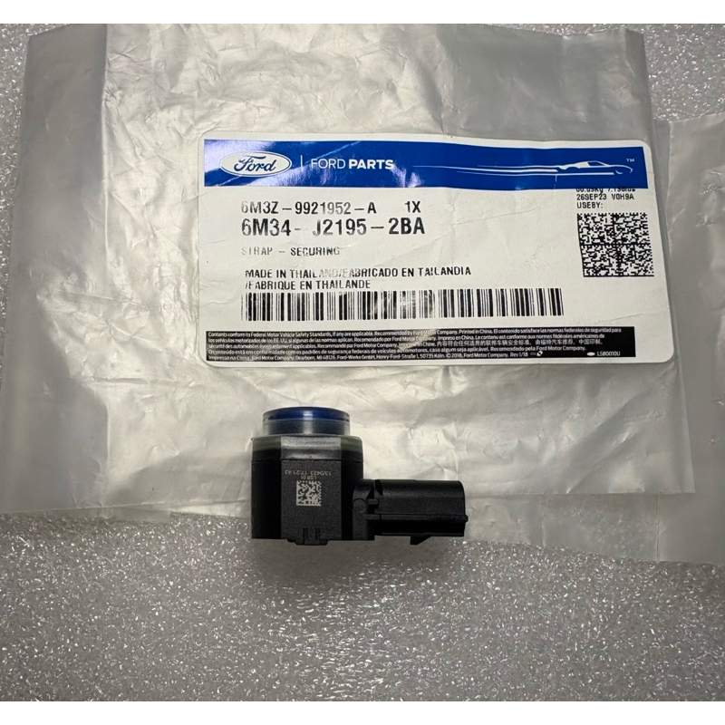 [ Genuine ] Front and rear collision sensor ford Ranger 2015 - 2021 ...