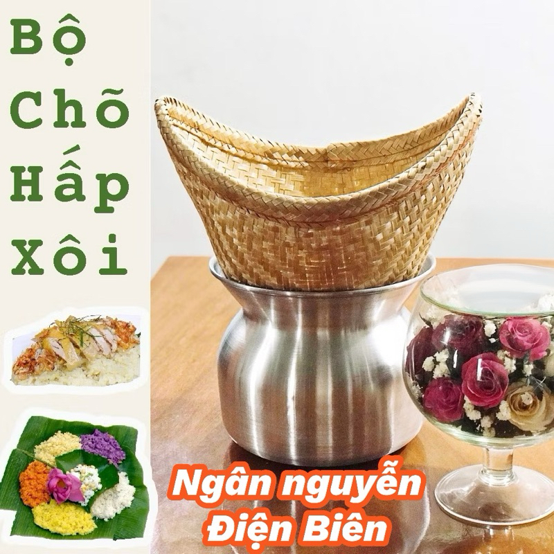 Lao ethnic sticky rice set - Delicious and full of flavor (Steamer ...