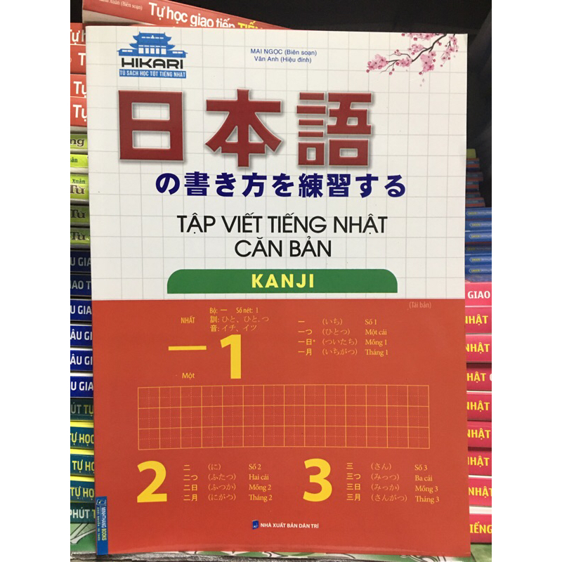 Book - Basic Japanese writing practice - Kanji (reprint) | Shopee ...