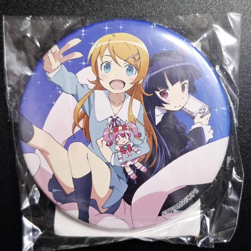 Kousaka Kirino Badge & Gokou Ruri - anime Ore no Imouto ga Konna ni ...