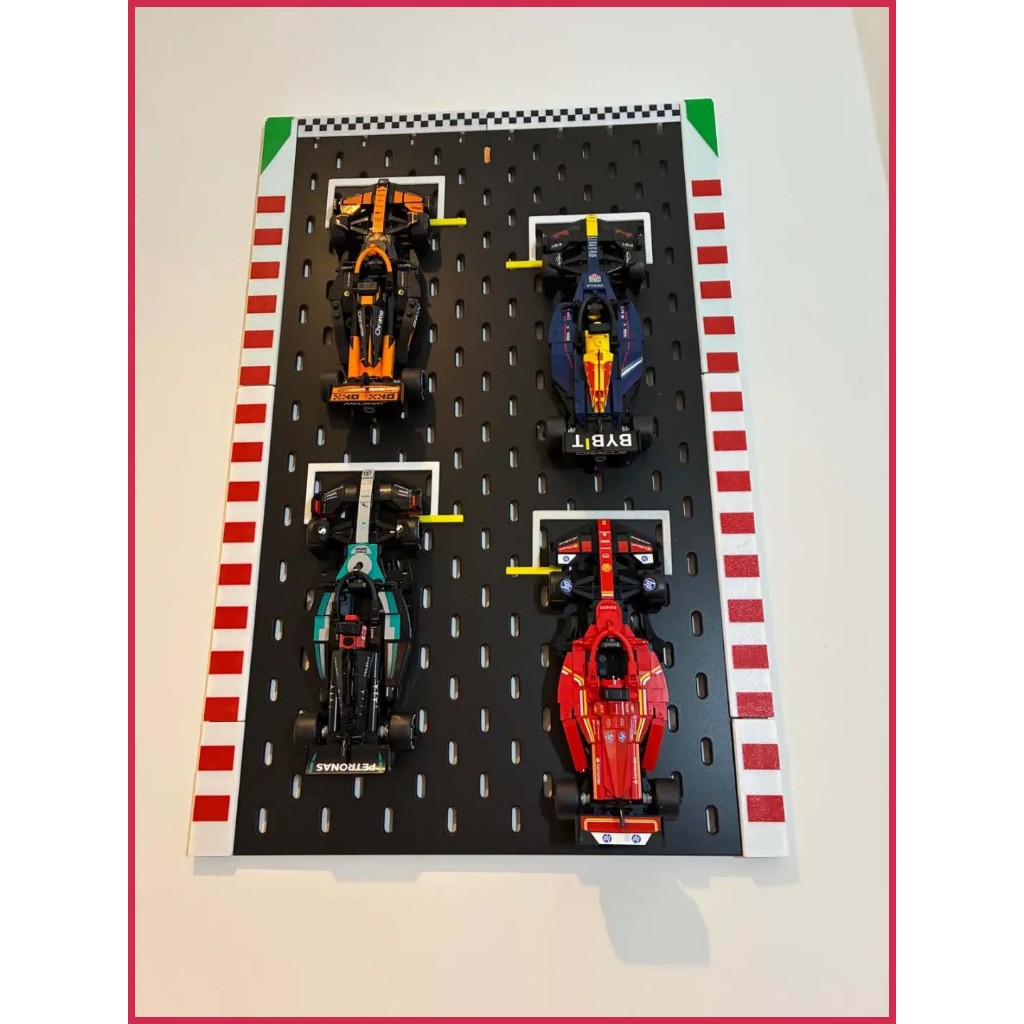 [Table Not Included] F1 frill for ikea skadis board 36x56 cm for Speed ...