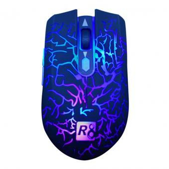 R8 1622 Black LED Wired Computer Mouse (USB) | Shopee Philippines