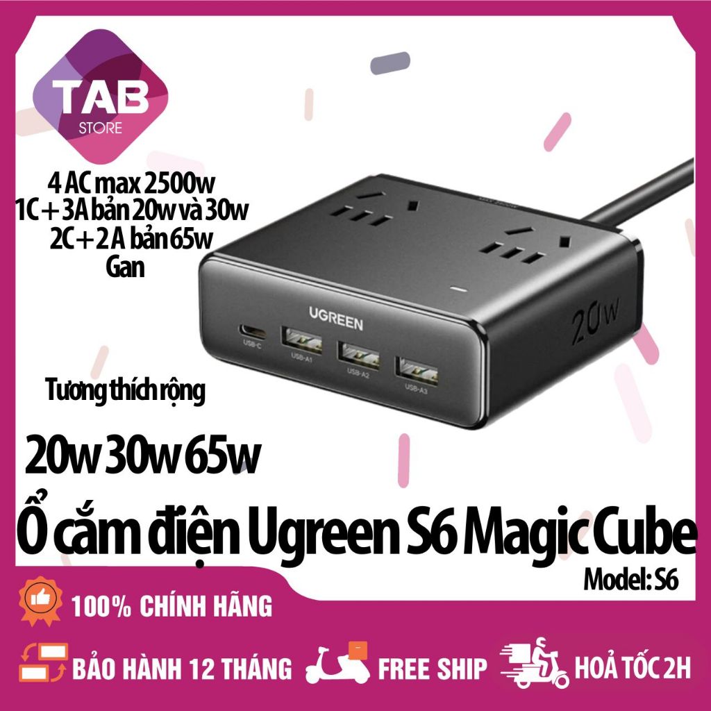 Ugreen S6 Magic Cube Charging Station 20w 30w 65w 2500w 8 in 1 (1C+3A ...