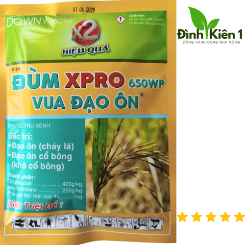 Downy 650WP SUMMARY XPRO 650WP KING OF ROAD 100gram pack (tricyclazole ...