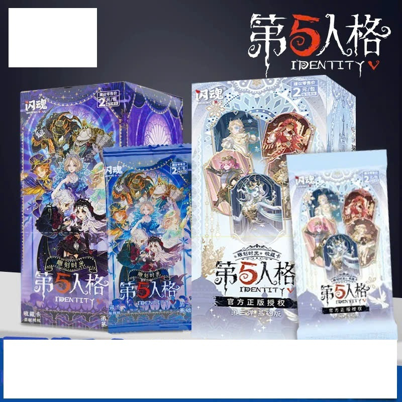 (LT.identity - FULL BOX) Identity V character card photo BOX with chibi ...