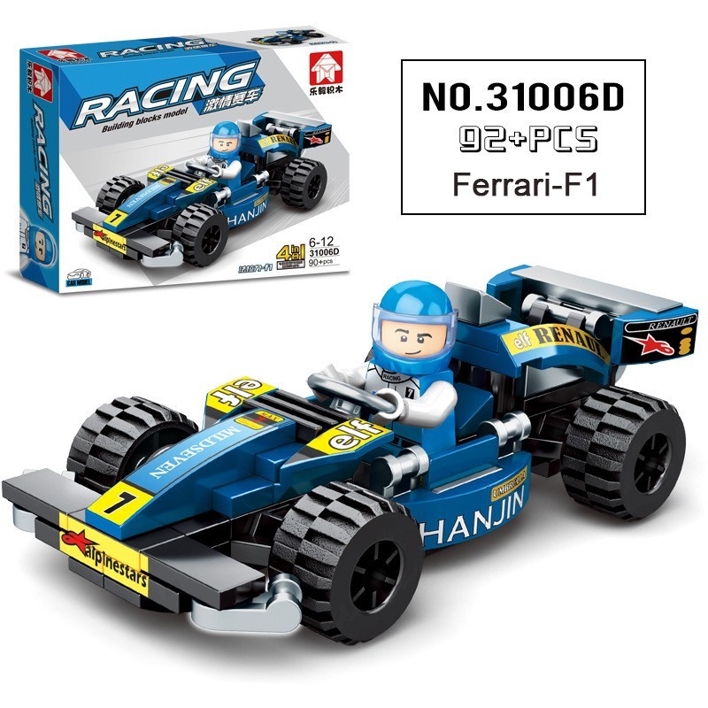 90 PCS/ Formula F1 Racing Car Model Assembly Toy Set/ Sports Car/ Super ...