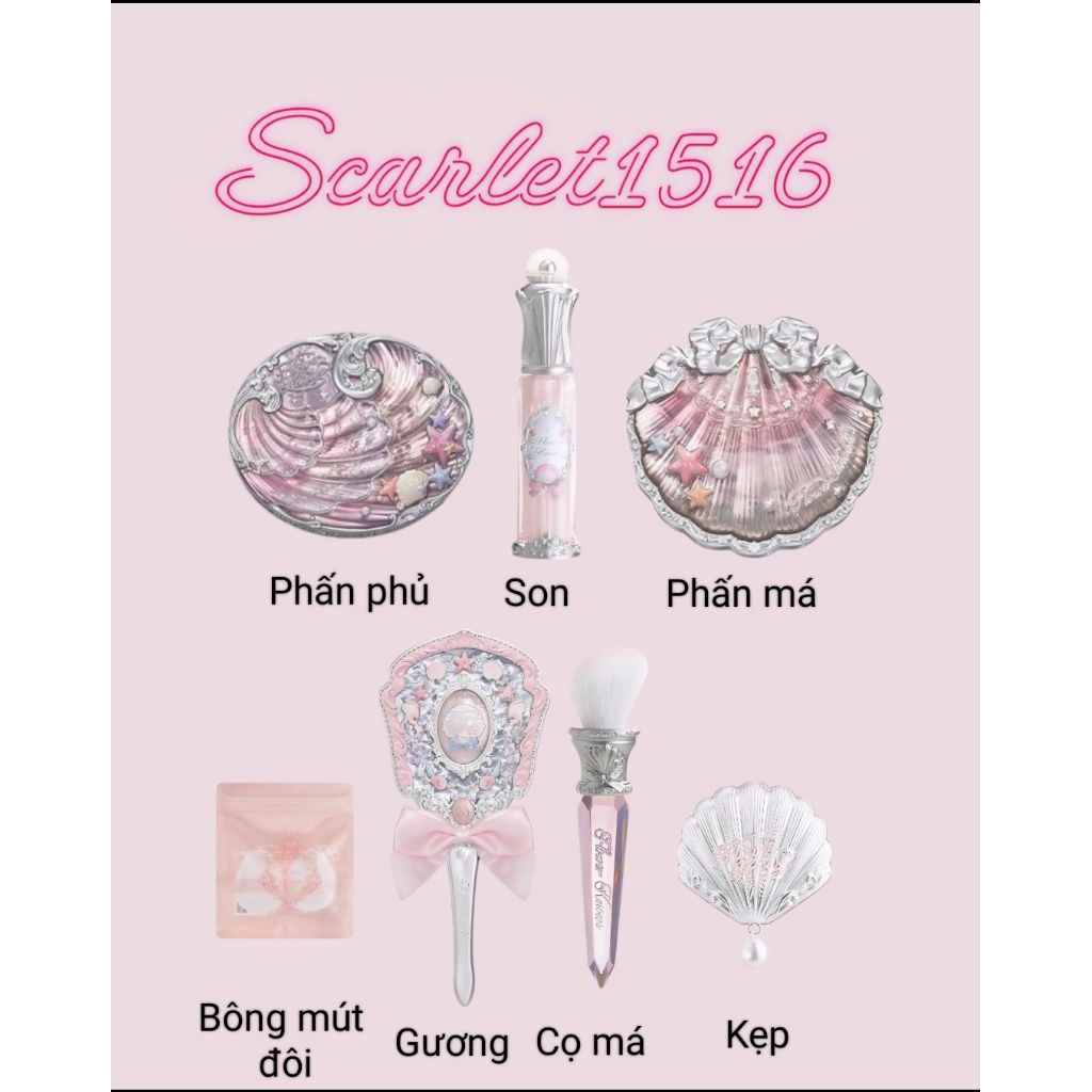 [Flower knows] Shell's Jewel collection summer makeup Set is mixed ...