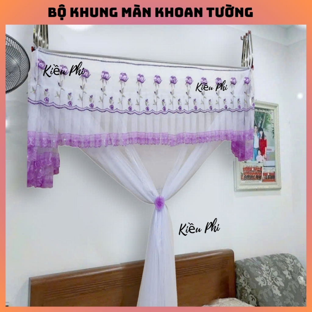 Cold wire tulle net + wall-drilled stainless steel frame net ...