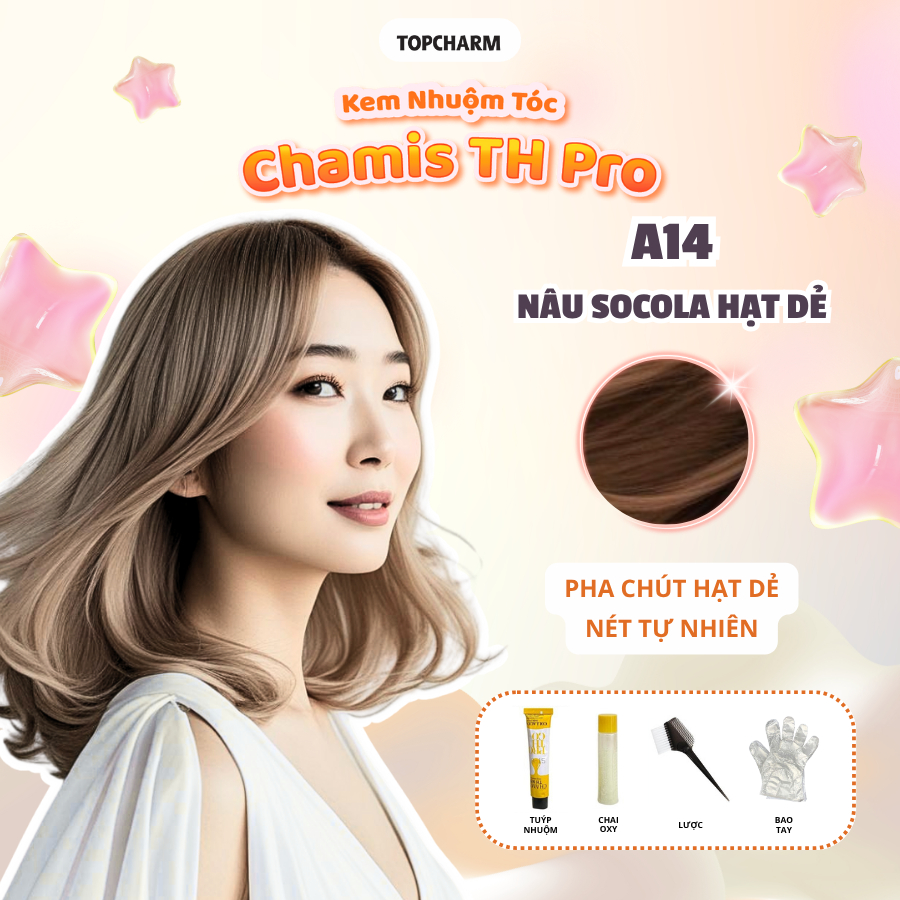 Chamis TH Pro Super Nourishing collagen Chocolate Chestnut Brown Hair ...