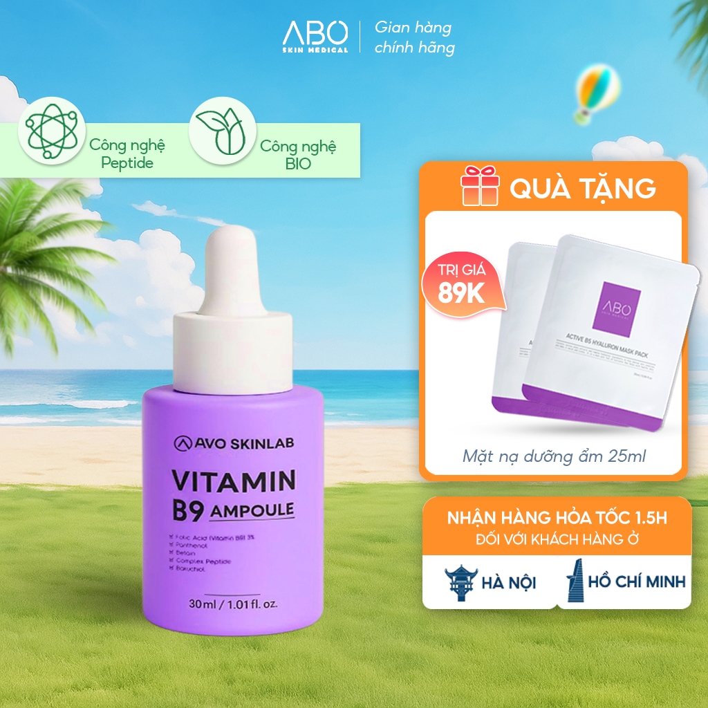 AVO vitamin B9 skin recovery Serum 30ml, helps soothe the skin ...