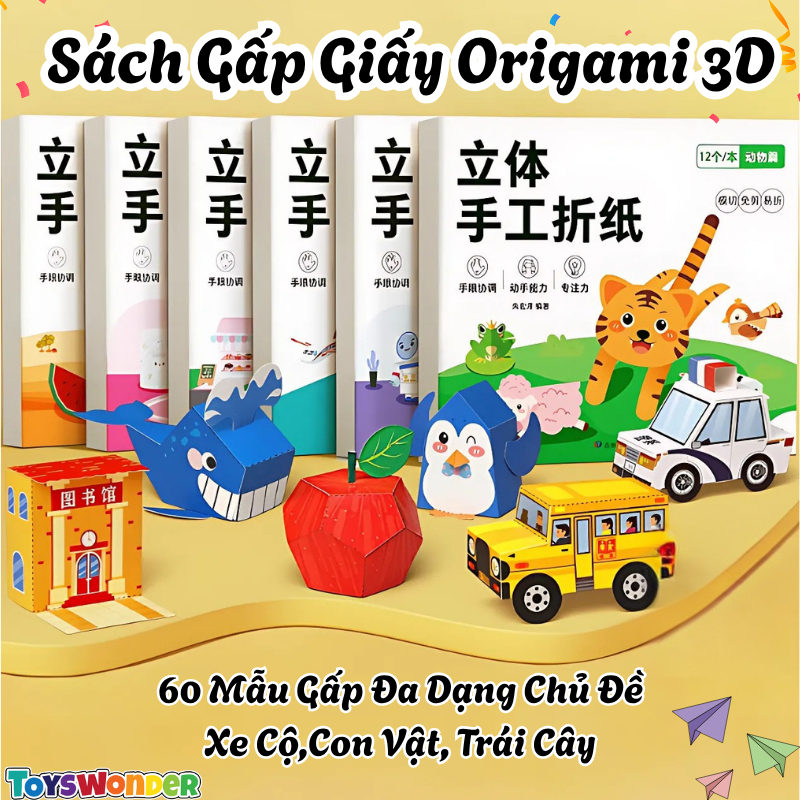 3D Origami Paper Folding Book with 60 Folding Patterns with Diverse ...