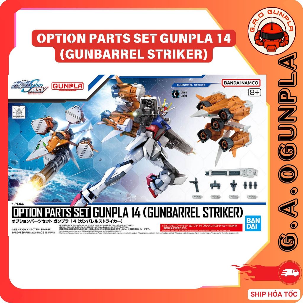 Genuine Bandai Gundam Assembly Model OPTION PARTS SET GUNPLA 14 ...