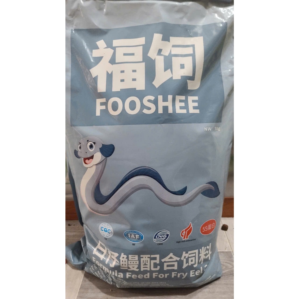 Fooshee Eel Bran 55.5 protein 1Kg package for Eel Breeds, Eel Breeds ...