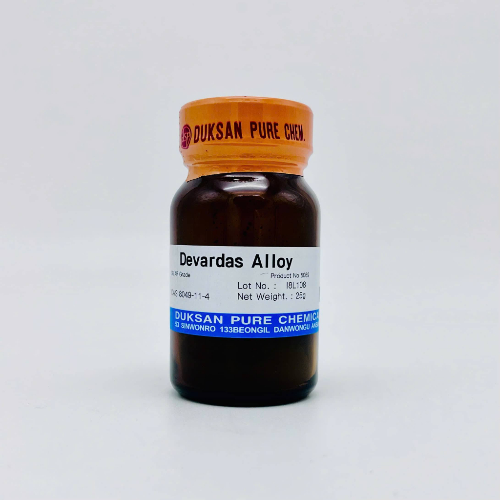 Devardas Alloy Chemical (AlCuZn Alloy, Devarda's alloy, 25G Bottle ...