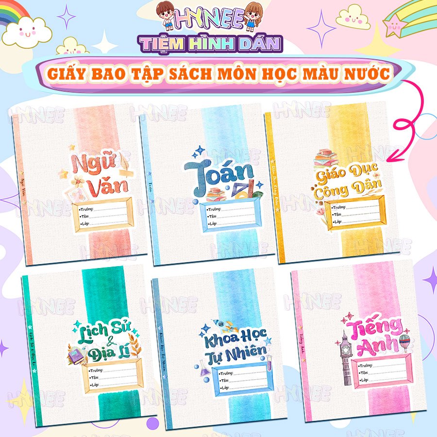 Watercolor Style Notebook Covers, Notebook Covers, and Textbook Covers ...