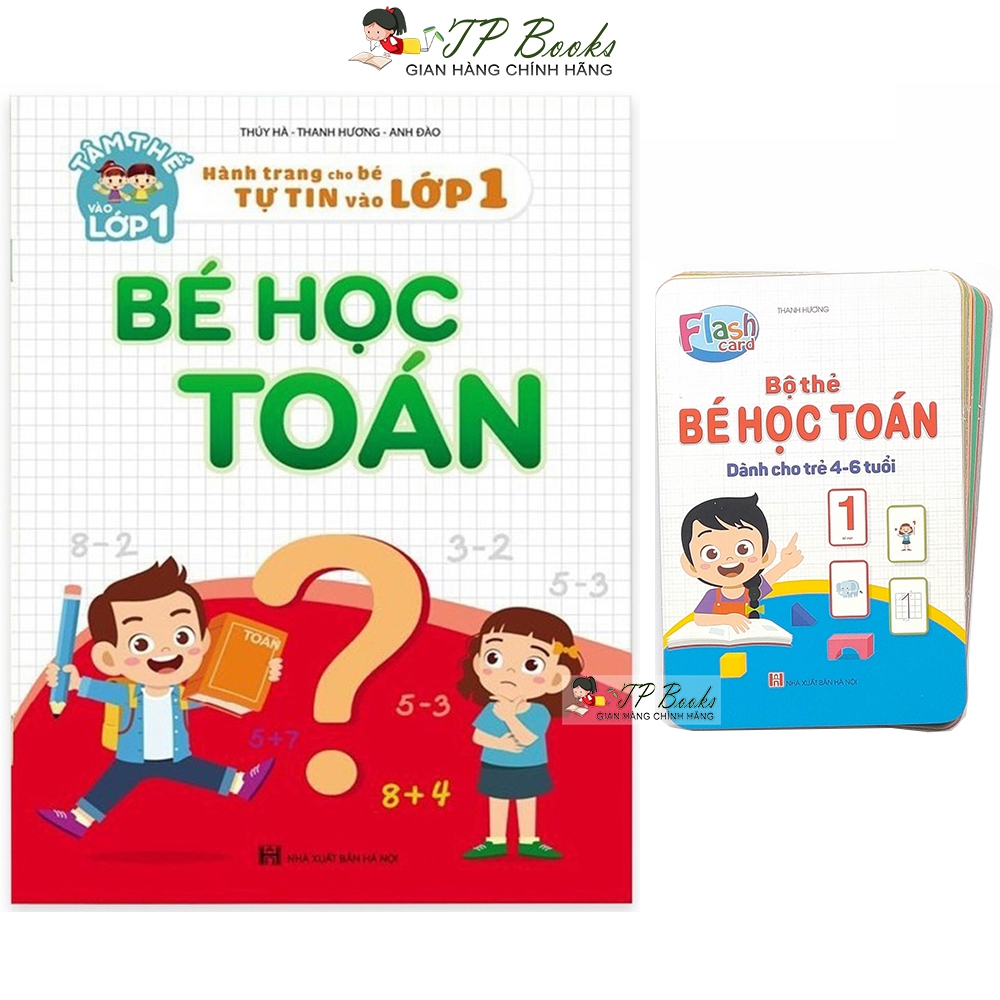 Book - Children Learning Math for Children - Helping Children ...