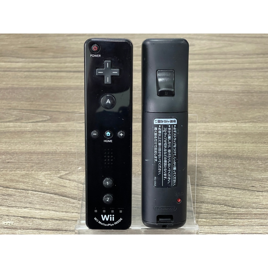 Genuine Wii Remote Controller and Wii Remote Motion Plus for Nintendo Wii  Wii U Game Console