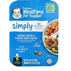 Gerber instant food for babies from 12 months old - USA standard ...