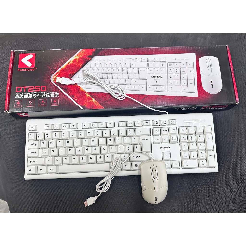 Cheap Office and Study Keyboard and Mouse Set DT250 (WHITE) | Shopee ...