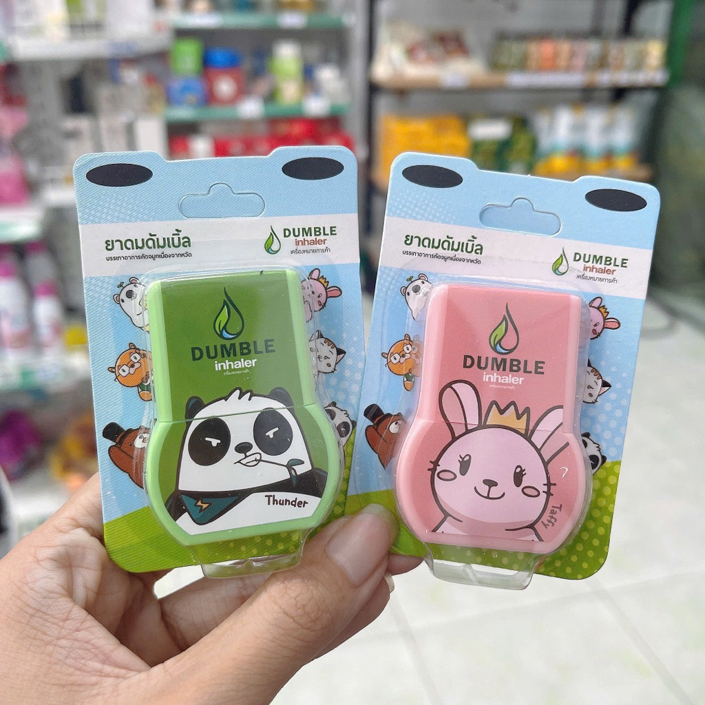 DUMBLE Inhaler 2-head nasal Inhaler Thailand | Shopee Philippines