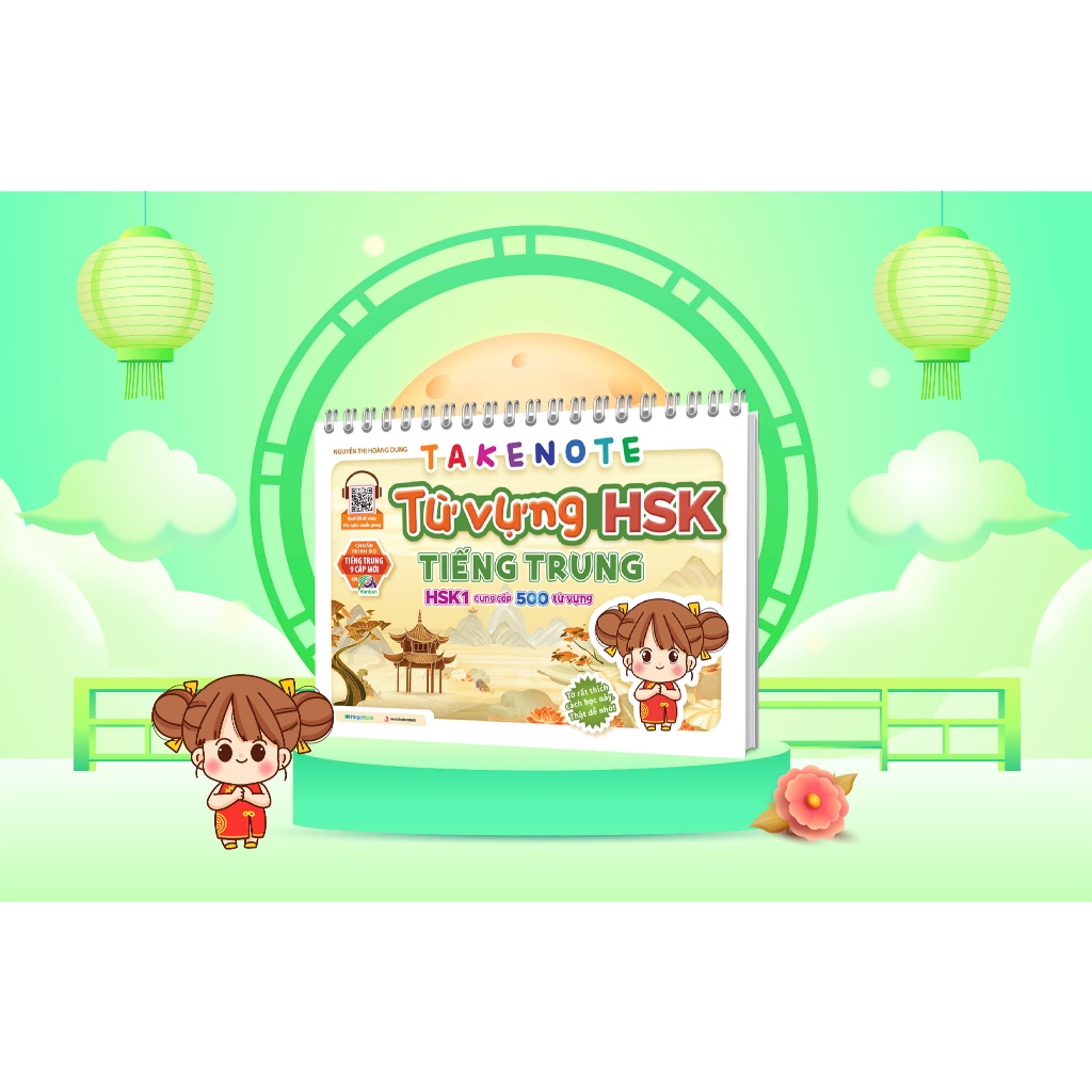 Book - Takenote: HSK1 Chinese Vocabulary (providing 500 vocabulary ...