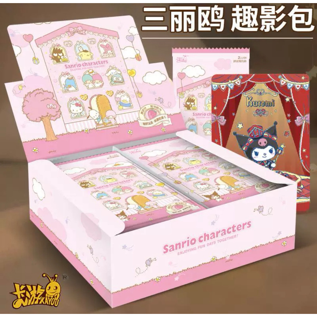 Genuine Sanrio card Kayou pink box, cartoon character collection ...