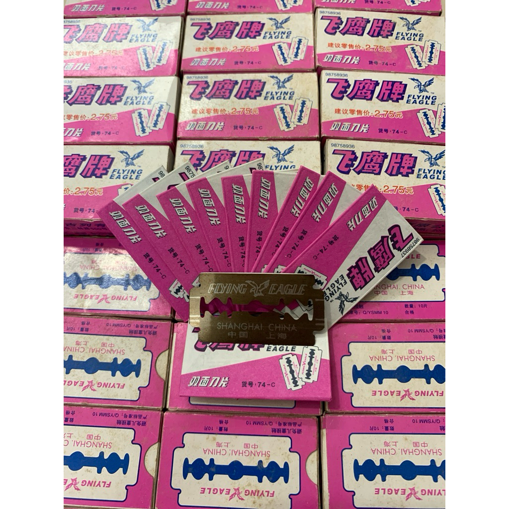 50 Super Sharp Flying Eagle Genuine Titanium Razor Blades. (Box of 10 ...