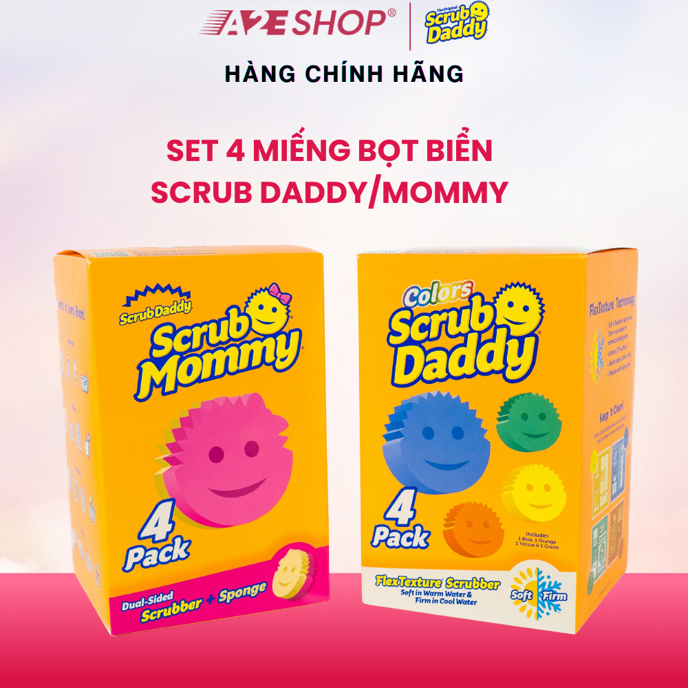 [Savings Set] 4 Genuine American Scrub Daddy Sponges | All Colors ...