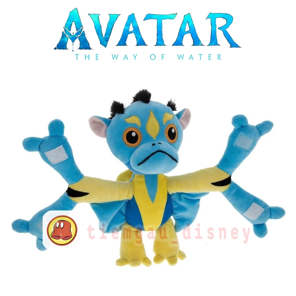 Prolemuris Monster teddy bear from the movie Avatar - Genuine Disney ...