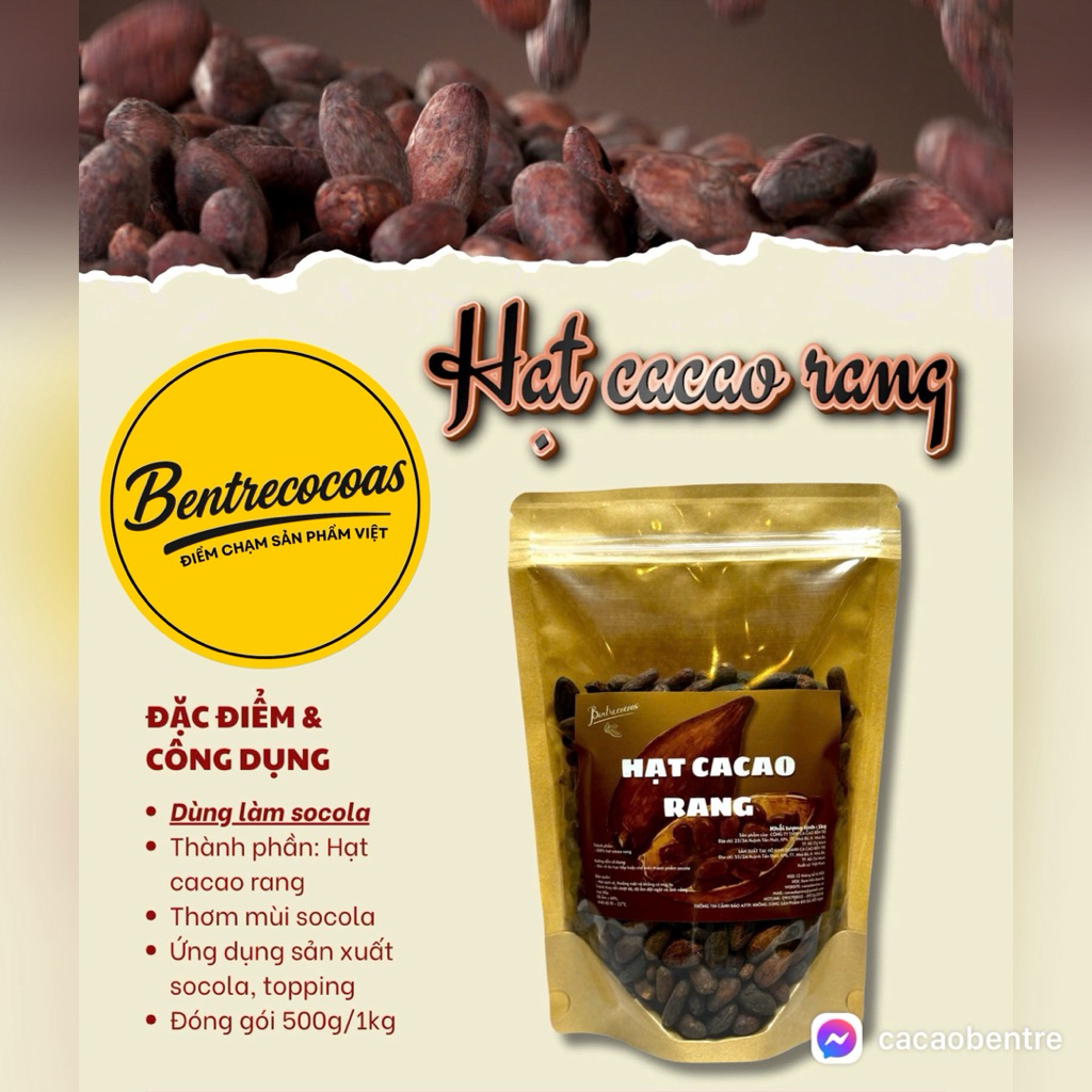 Roasted cocoa beans in shell, peeled and ready to eat, pure and very ...