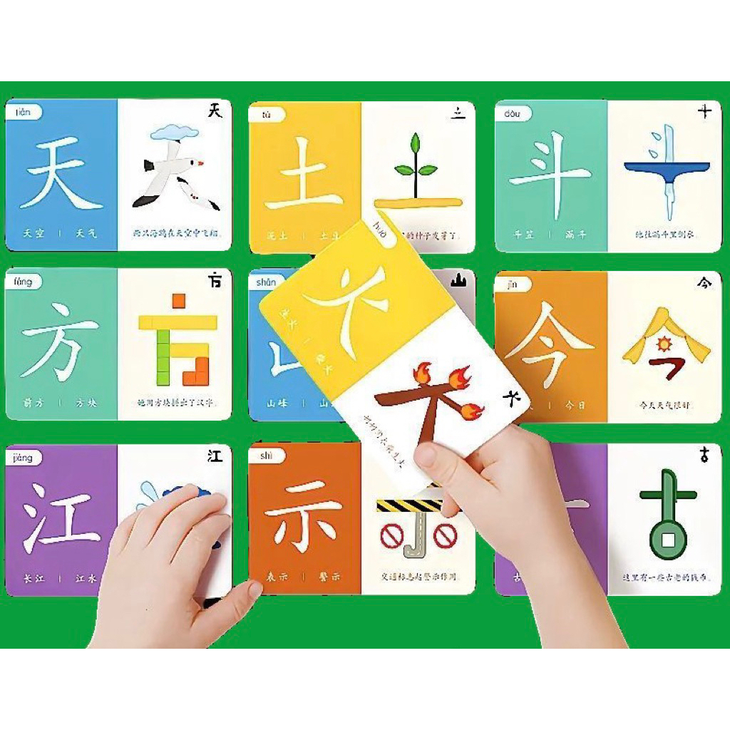 Combo of flashcards with 300 basic Chinese characters | Shopee Philippines
