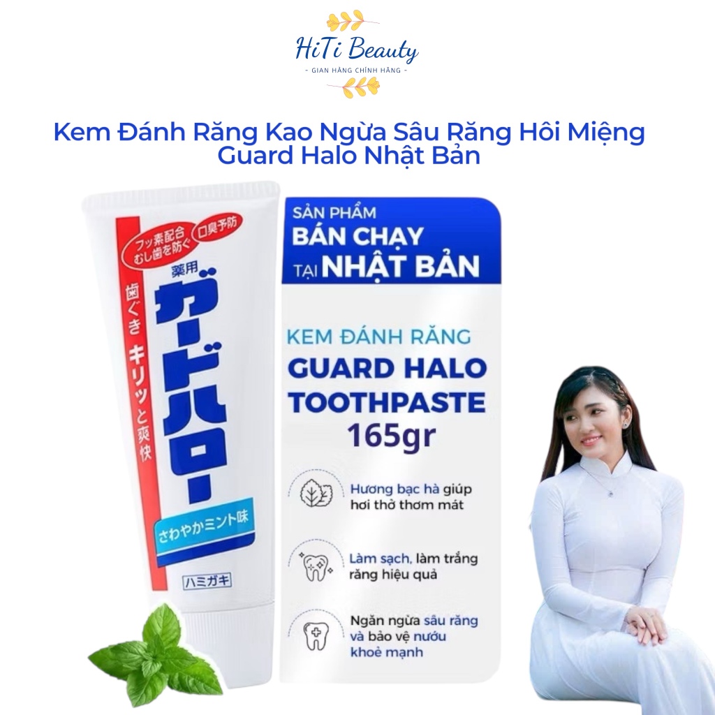 Kao Toothpaste to Prevent Cavities and Bad Breath Mint Flavor Guard ...