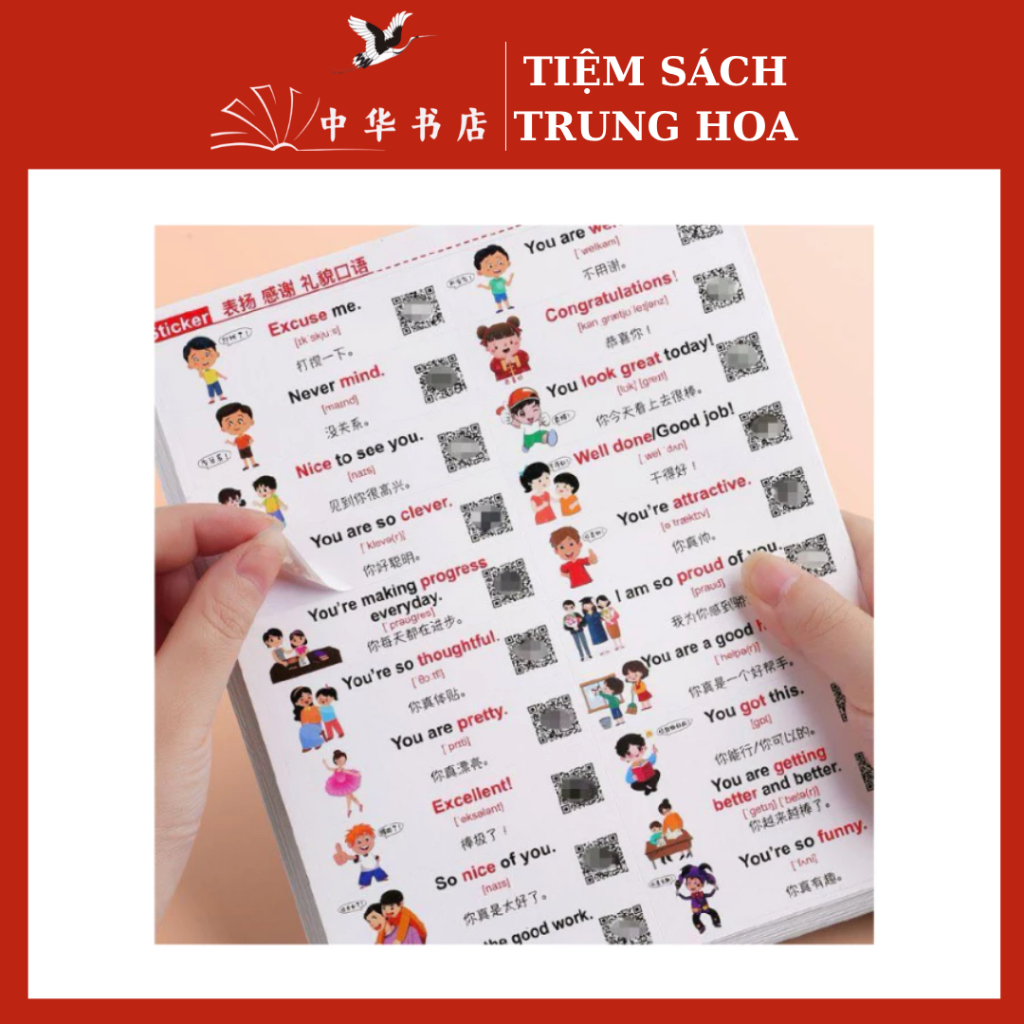 A set of 200 Chinese and English bilingual stickers (with audio file ...