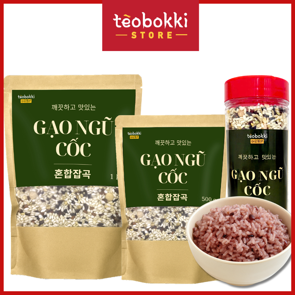 13 Grain Mixed Cereal Rice – Healthy Diet Rice | Brown Rice, Quinoa ...