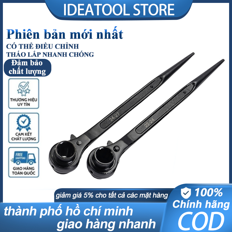 IDEATOOL rat tail wrench - Automatic reversing, 18 sizes 12-46mm ...