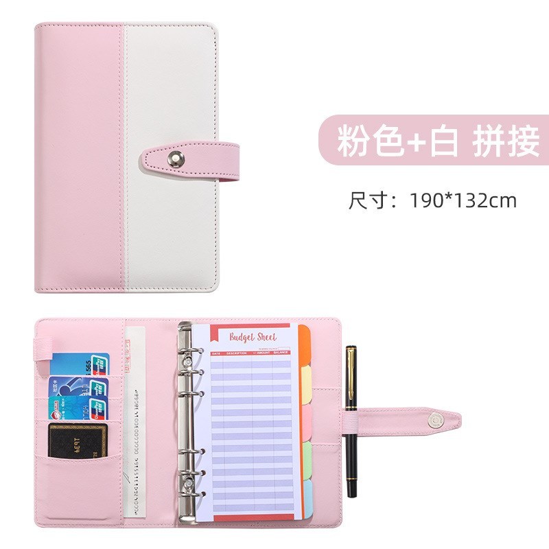 A6 notebook with PU leather cover and zipper bag - 6-hole notebook ...