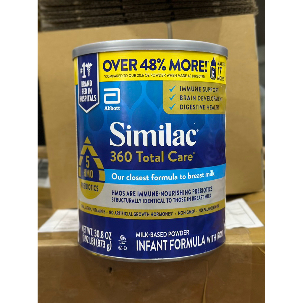 Similac Total Care 360 873g date 2026 from 0-12 months | Shopee Philippines