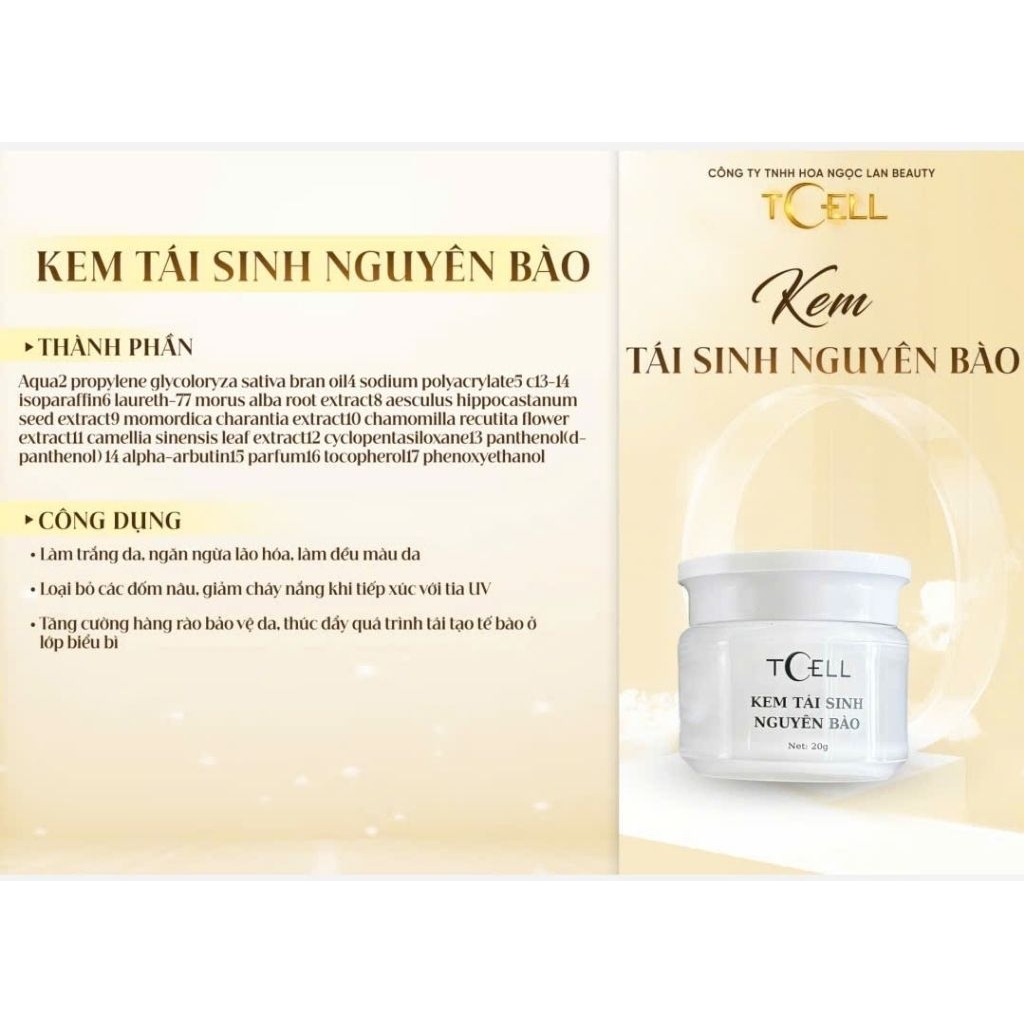 Cell regeneration cream (TCELL) | Shopee Philippines