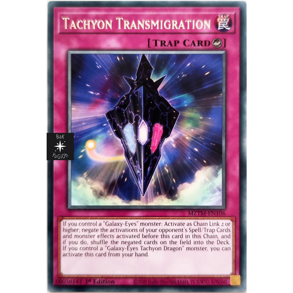 YU-GI-OH! [Original Card] Tachyon Transmigration |EN EN| Rare Rare Rare ...