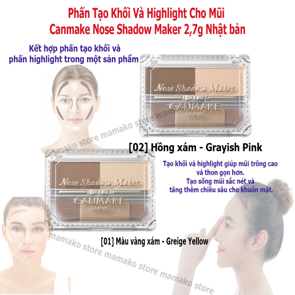 Canmake Nose Shadow Maker 2,7g Japan | Shopee Philippines
