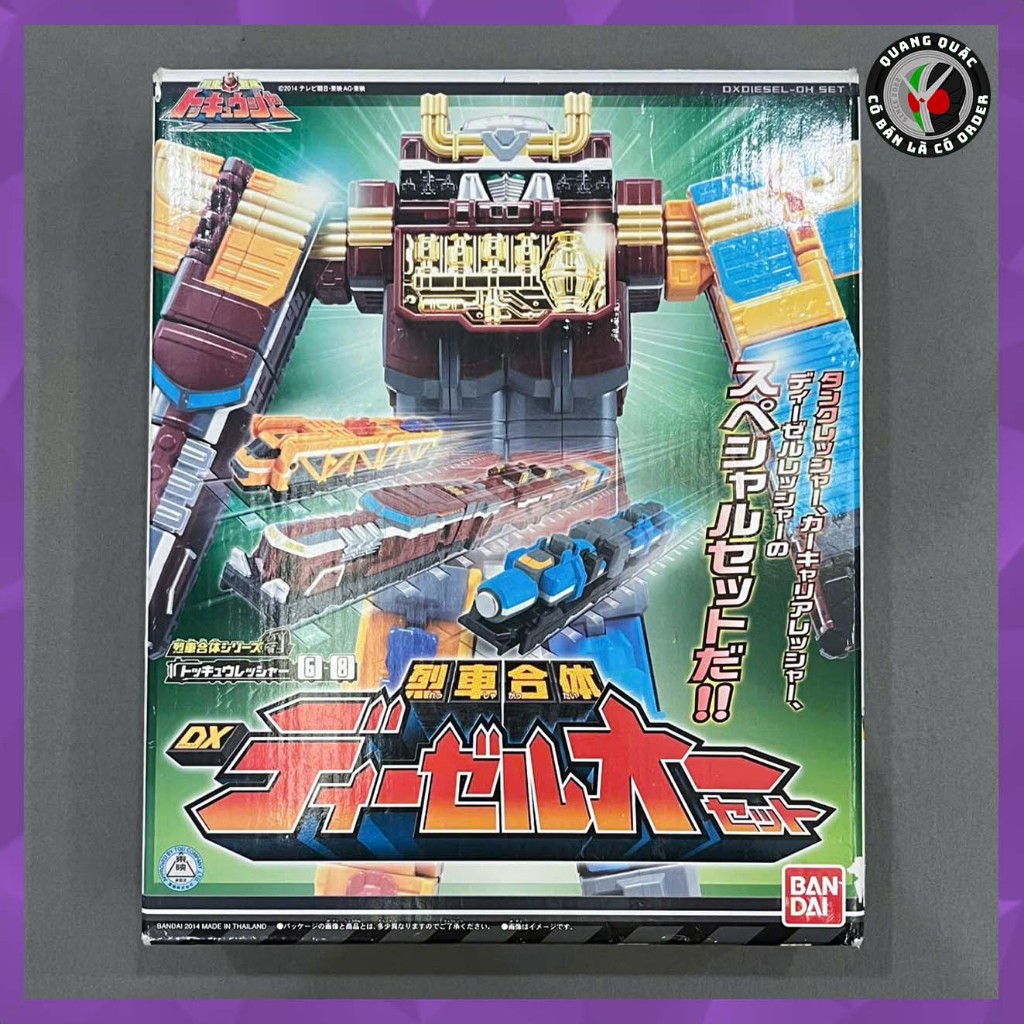 Genuine toy figure DX Diesel-Oh Set - Ressha Sentai ToQger | Shopee ...