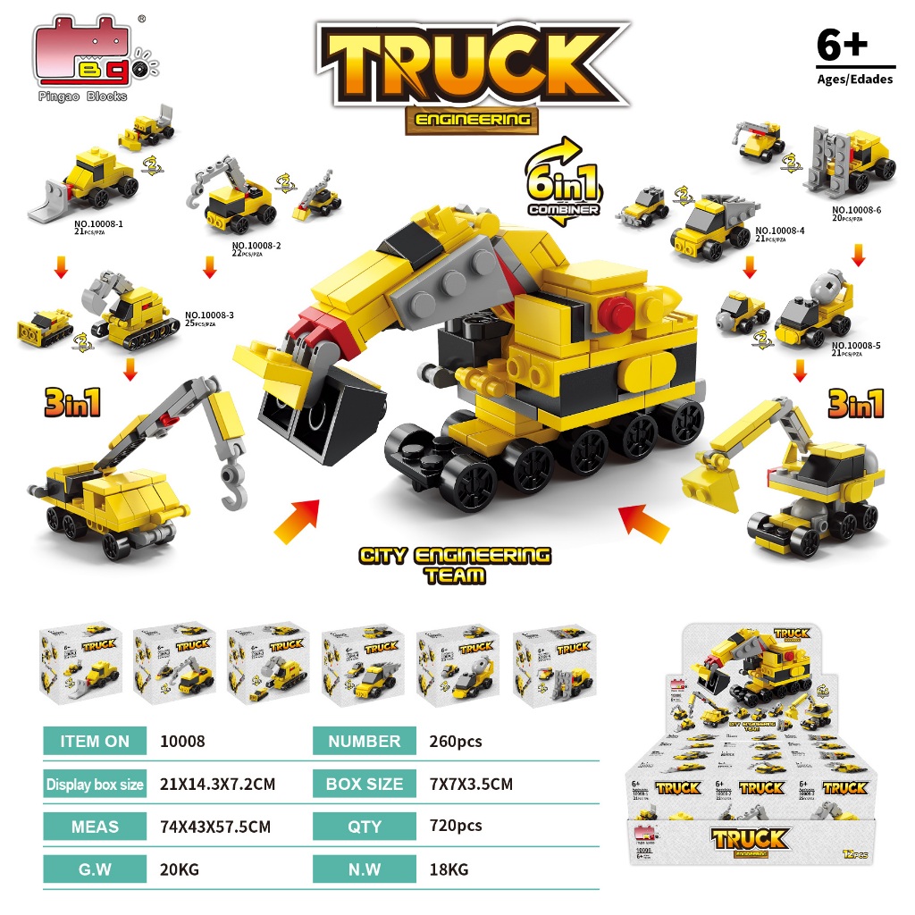 6in1 construction vehicle model assembly set - 260pcs | Shopee Philippines