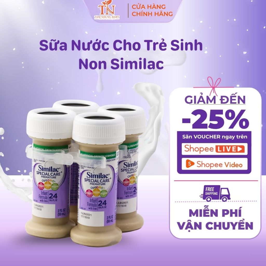Similac Special Care 24Kcal Liquid Milk for Premature Babies – Lot of 4 ...