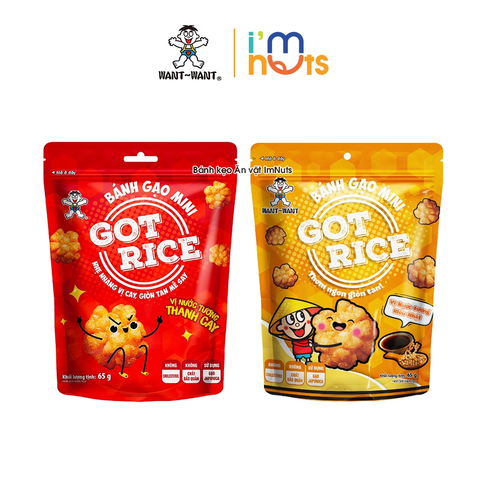 Combo of 5 Got Rice Want Want Mini Rice Cake Snack Packs of All Flavors ...