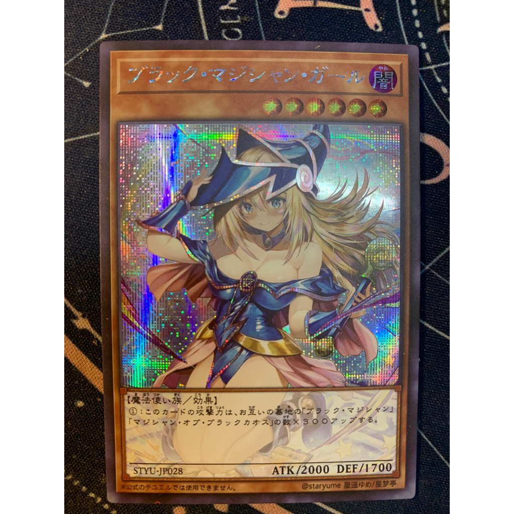 yugioh plastic cards High Quality Game Sleeves or Graveyard 500 Assorted Yugioh Cards Including