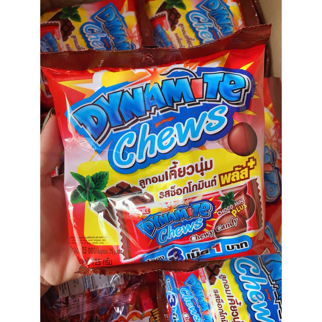 Dynamite Chews 3 Thai Candy -125gr | Shopee Philippines