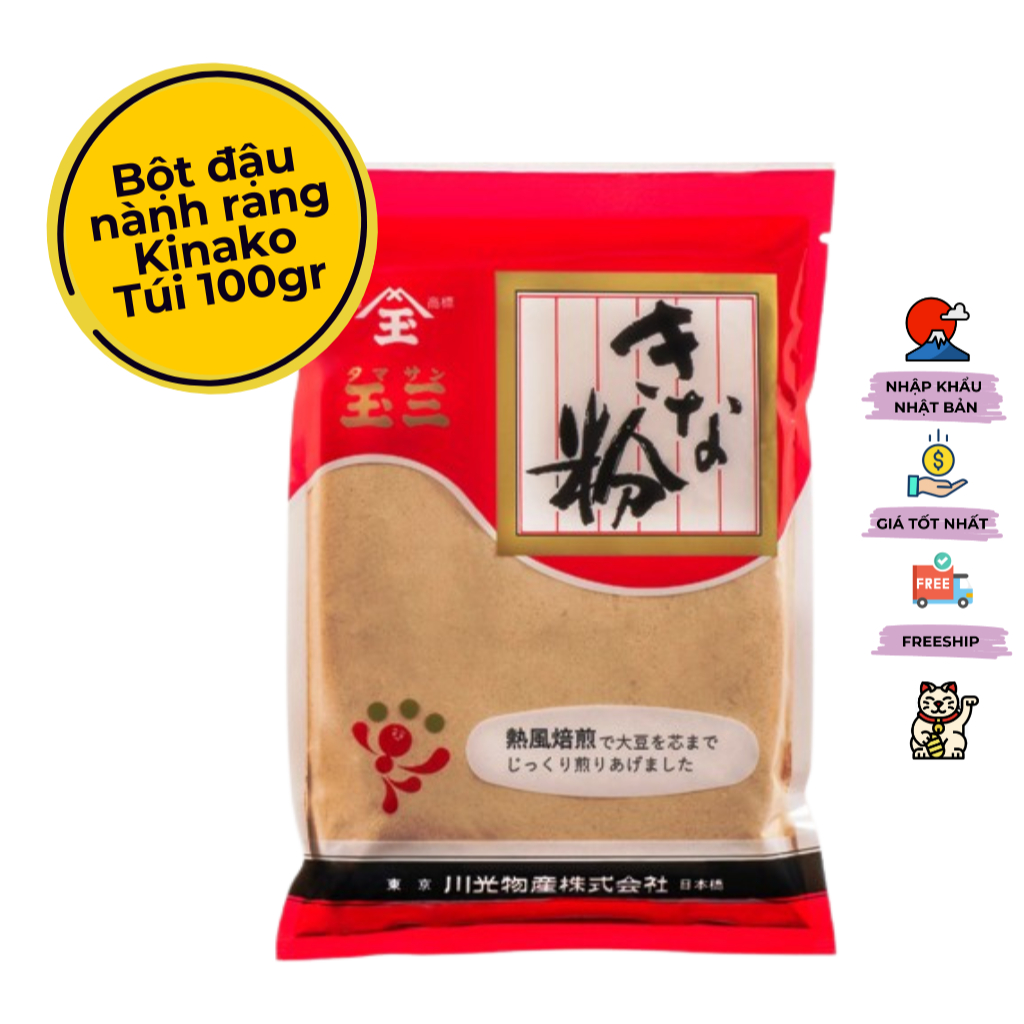 Kinako Roasted Soybean Powder imported from Japan - Kinako Powder - 100 ...