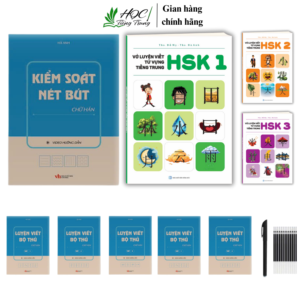 BOOK-COMBO of 9 WRITING PRACTICE NOTEBOOKS WITH HANDS, PRACTICES ...