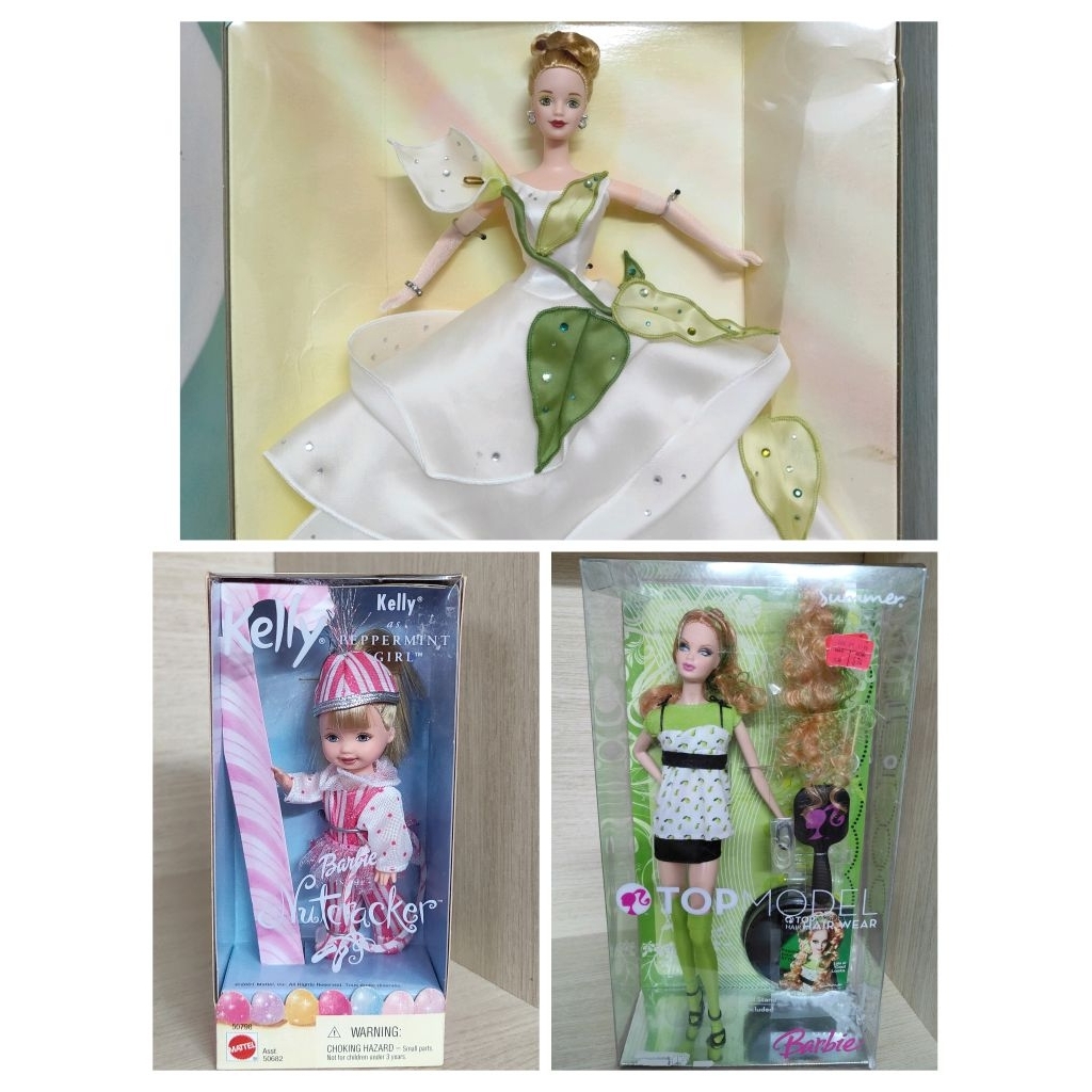 Kelly doll top model muse | Shopee Philippines
